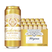 PLUS会员：Budweiser 百威 金尊啤酒 单一品质麦芽 金尊 500*18 整箱装活动款