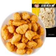 泰森Tyson 台式劲脆盐酥鸡 1Kg 冷冻冻品 炸鸡 油炸小食 调味半成品