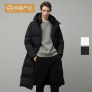【粉丝专享】网易严选 男式超长加厚羽绒服