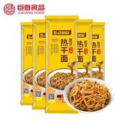 JUXIANG 巨香 带调料 武汉热干面 160g*5袋