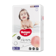 好奇（Huggies）铂金装成长裤M60片(6-11kg)中号婴儿尿不湿小桃裤超薄透气拉拉裤