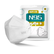 秒杀50只19.9！5层防护N95口罩