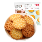 概率券：百草味 小圆饼干100g