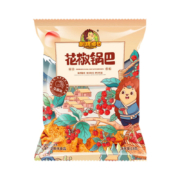 刺猬阿甘花椒锅巴追剧小零食麻辣解馋办公室下午茶小吃
