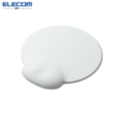 宜丽客（ELECOM） 日本进口护腕硅胶鼠标垫护腕垫办公顺滑舒适Q弹柔软手感粉色女 日本限量 白色护腕鼠标垫