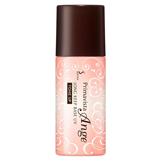 SOFINA苏菲娜妆前乳隔离霜乳25ml*2控油bb霜防晒保湿润色