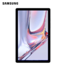 三星Galaxy Tab A7 10.4英寸2K全面屏影音娱乐办公平板电脑(64GLite版 /7040mAh电池/SM-T505C）遐想灰