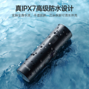 小米生态链，SMATE 须眉 ST-R101 全身水洗 便携式涡轮三叶剃须刀