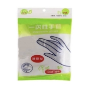 京东特价APP 一次性手套 抽取式加厚0.6g 食品级 2包200只袋装×2件 共400只