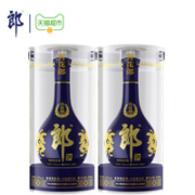 88VIP：LANGJIU 郎酒 青花郎53度酱香型558ml*2