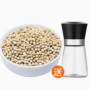 味香奇 正宗海南白胡椒 200g