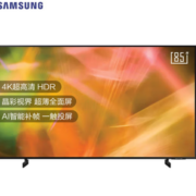 SAMSUNG 三星 UA85AU8800JXXZ 液晶电视 85英寸 4K