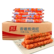 京东特价APP、需抢券: 双汇 火腿肠香嫩煎烤旺  42g*10支