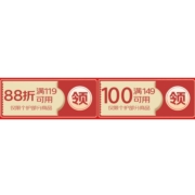 即享好券：京东特价APP 满149-100元 个护东券