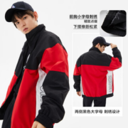 PLUS会员！Meters bonwe  美特斯邦威 男士夹克外套 735023