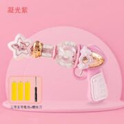 Delectation 儿童魔法旋转声光枪