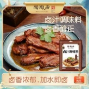 中华老字号，陶陶居 豉汁/酸辣汁/卤汁/黄焖酱料调料包*5包