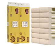 京喜特价APP: 清思雨 竹浆本色 28卷/2提