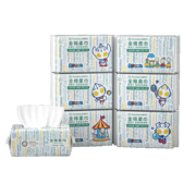 京东Plus会员：全棉时代 奥特曼一次性洗脸巾 M码100抽*6包