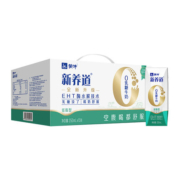 88VIP：蒙牛 新养道 低脂牛奶早餐奶   250ml*15盒