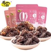 天喔 蜜饯话梅 118g*4袋 多种组合