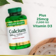 亚马逊销冠！Nature's Bounty 自然之宝 液体钙+VD软胶囊1200mg*120粒*2瓶