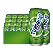 Carlsberg 嘉士伯 啤酒 500ml*24罐清爽型