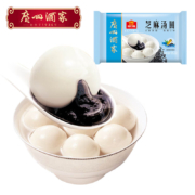 广州酒家利口福 芝麻汤圆560g 软糯香甜