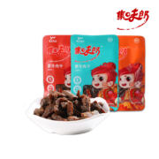 集味郞 素牛肉干散装 混合口味 散装28袋