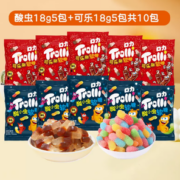 入口Q弹爽口！Trolli 口力 可乐瓶 18g*5包+酸小虫18g*5包