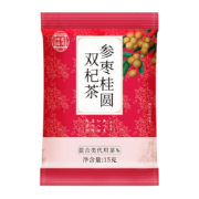 南同四海 南京同仁堂    桂圆枸杞茶 袋装 15g