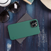 NILLKIN 耐尔金 适用于iphone13系列 磨砂手机壳