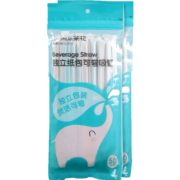 京东特价APP、需抢券：CHAHUA 茶花 一次性吸管独立包装 200只