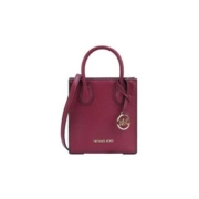 88VIP：MICHAEL KORS 迈克·科尔斯 MERCER小号 卵石纹 纯色皮革 手提斜挎包