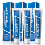 PLUS会员：YUNNANBAIYAO 云南白药 牙膏 留兰香型 120g*3支（赠牙刷*2）