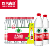 限地区：农夫山泉 饮用天然水 550ml*12瓶