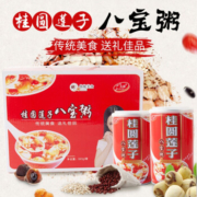 概率券、京喜APP：久纷 桂圆莲子八宝粥罐礼盒 280g*6罐