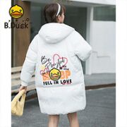 B.Duck 女士休闲棉服 BF5215005CR
