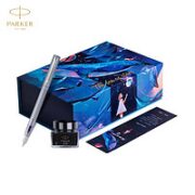 PARKER 派克 威雅XL秘境系列 瑶光青钢笔+星辰大海礼盒 F尖