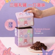 香港美心 Melody & Kuromi 卡通礼盒曲奇饼干 三层礼罐72g