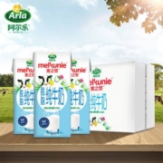 88VIP：Arla 阿尔乐 麦之悠 脱脂纯牛奶 200ml*24盒