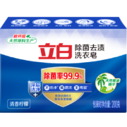 京喜特价app、有券的上：立白 天然除菌皂 200g*4块