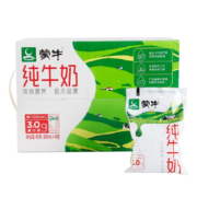 概率券、京喜APP：蒙牛 纯牛奶 200ml*16袋
