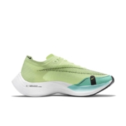PLUS会员、限尺码、需抢券：NIKE 耐克 Zoomx Vaporfly Next% 2 女子跑鞋 CU4123-700