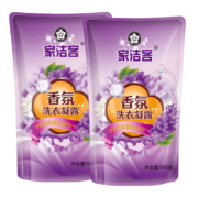 京东特价app：家洁客 薰衣草洗衣液 洁净去污渍 持久留香 500g*2袋装