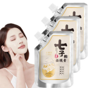 【拍3件】七子粉蛋壳涂抹式面膜共100mlX3袋