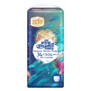 YIYING 宜婴 梦想家系列 拉拉裤 XXL34片