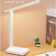 JOOSOIT 触摸调光led台灯 充电插电两用