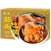 plus会员：莫小小莫 筋头巴脑2.4斤 酱香微辣 1200g*2件