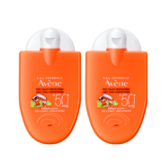 雅漾（Avene）小金刚防晒霜乳30ml*2 敏感肌防晒乳SPF50+